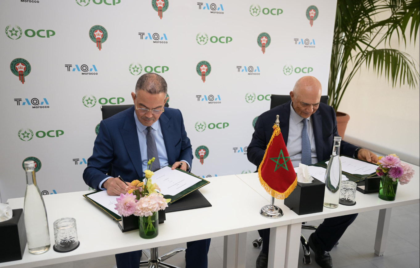 Le Maroc renforce encore la formation de jeunes talents footballistiques