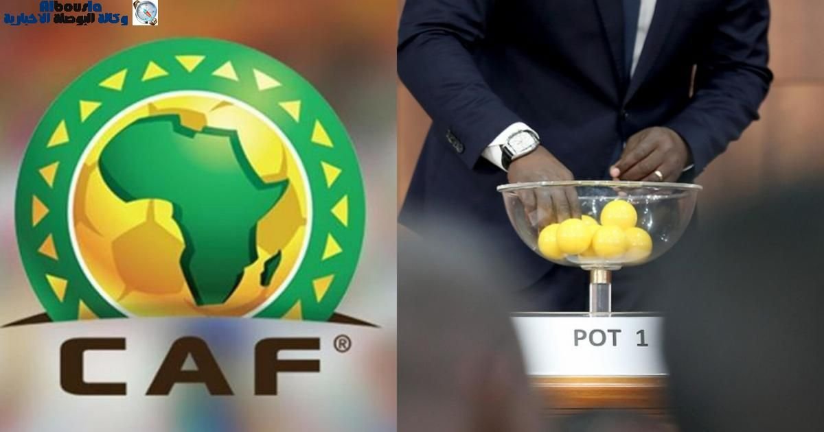 Coupe CAF 2023 : Le tirage au sort complet des quarts de final (Officiel)