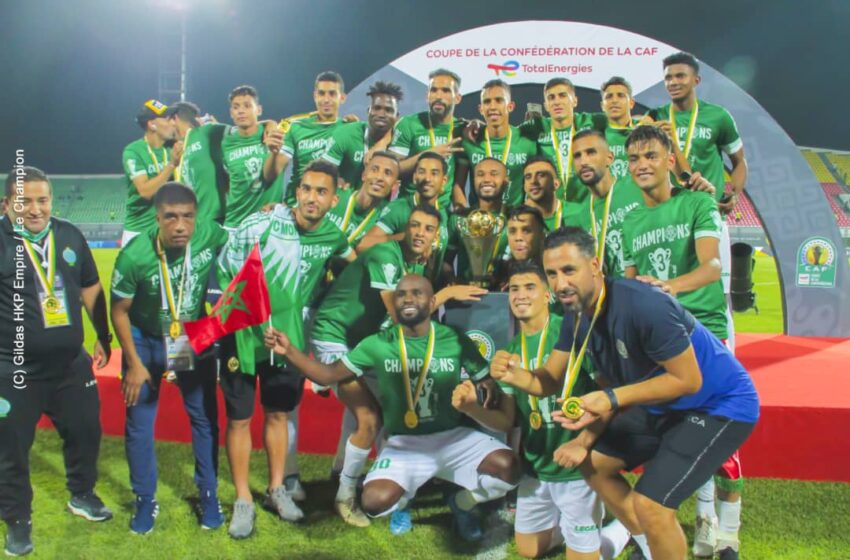  Coupe CAF : sacré champion, le Raja Casablanca reçoit un pactole