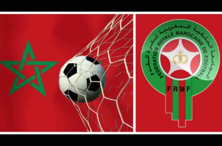 Le Maroc abrite un tournoi international U23 très prochainement, le Togo sera de la partie