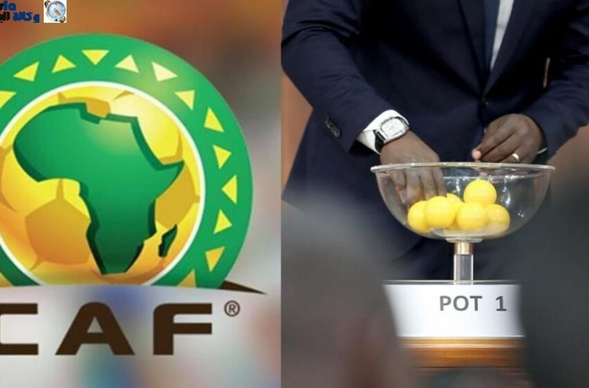  Coupe CAF 2023 : Le tirage au sort complet des quarts de final (Officiel)