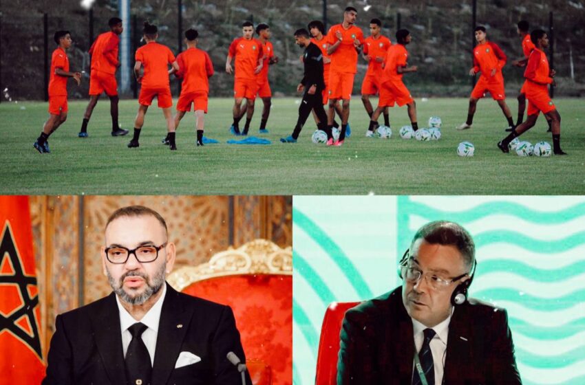  CAN U17 Algérie 2023 : Le Maroc pour une participation honorifique