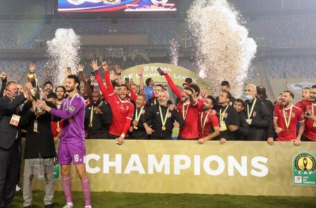 Al Ahly détrône le Wydad Casablanca et remporte la Ligue des champions africaine 2023