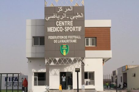 Nouveau siège de la Fédération Mauritanienne de Football : Un joyau exceptionnel