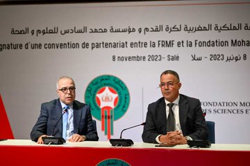  Maroc : Accord-cadre entre la FRMF et la Fondation Mohammed VI pour le développement de la médecine du Sport